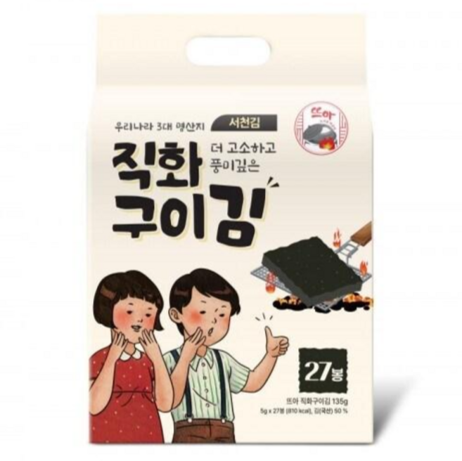 [재구매1위] 뜨아 숯불향가득 직화구이김 김선물세트 5g 27개입, 135g, 1세트