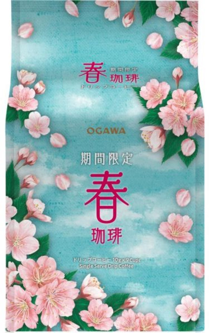 드립백 드립 커피 오가와 기간 봄 9잔분 x3개, 9개입