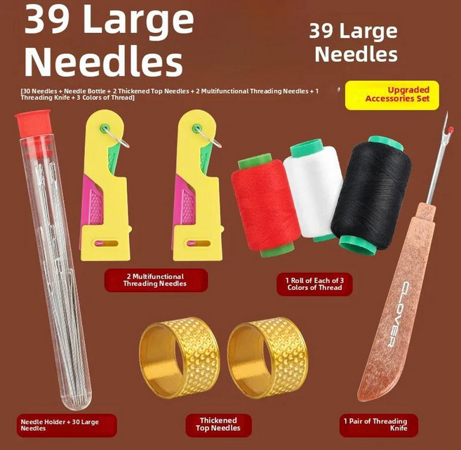 큰 눈 손 바느질 바늘 강철 옷 자수 구멍 미세, 2. 39-piece set [needle..