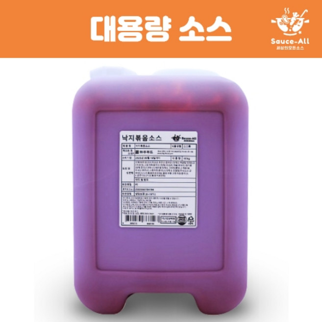 [소스올] 업소용 낙지볶음양념 10kg 조방낙지 국산야채 오징어볶음 주꾸미볶음 하주푸드, 1개