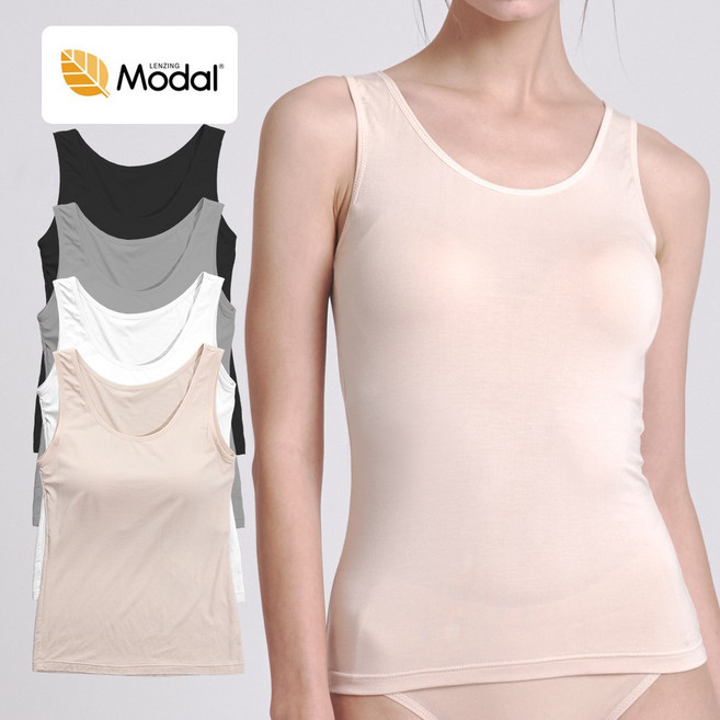 모달 브라런닝 일체형 노와이어