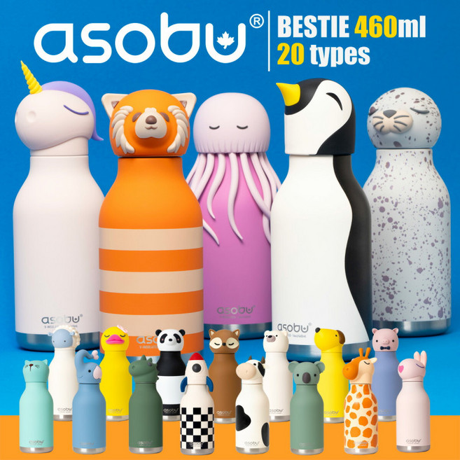 ASOBU 베스티 동물 캐릭터 스테인리스 보온보냉 텀블러 460ml 진공 이중단열 빨대컵, 1개, 1L, 오리/sbv44du