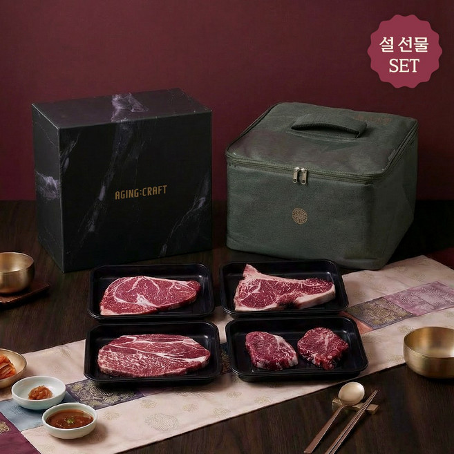 [에이징크래프트] 프리미엄 숙성한우 스테이크 선물세트 4종 (등심/꽃등심/엘본/안심), 1개, 1.1kg