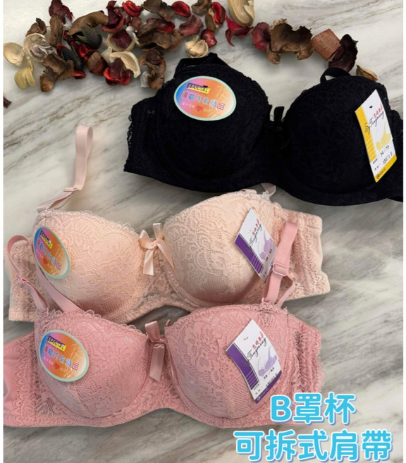 A&J B罩杯 半罩式內衣 可拆式肩帶, 米膚色,加購同款內褲（只有內褲）, 1個