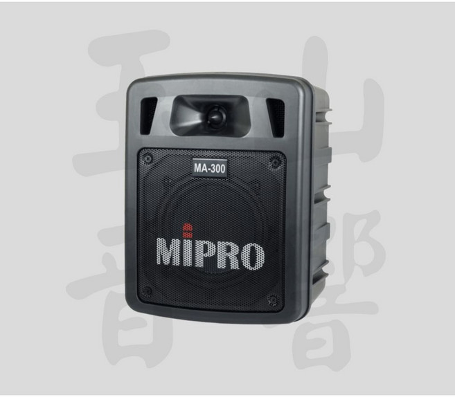 MA-300 UHF/ISM 單頻道迷你無線擴音機, 1個, MA-300 5.8G,手握麥克風