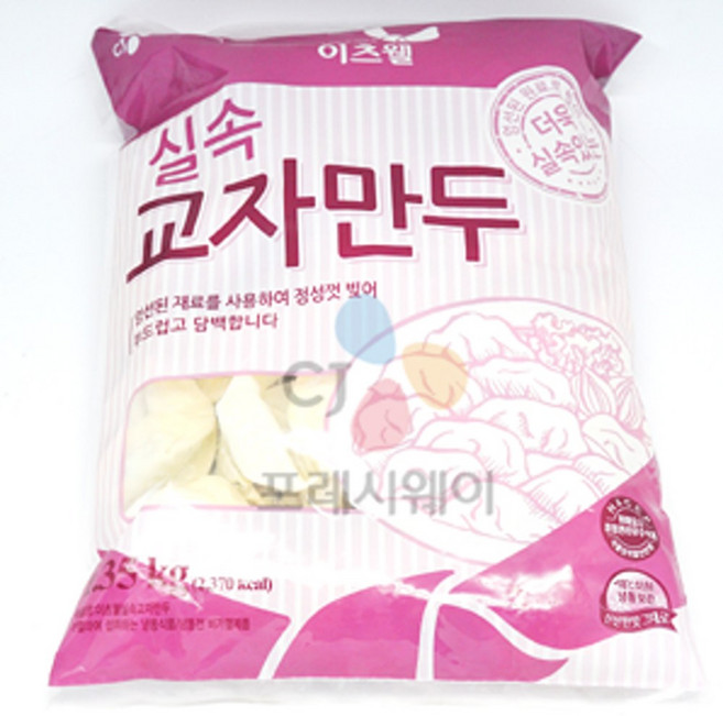 CJ 이츠웰 실속 교자만두, 1개, 1.35kg