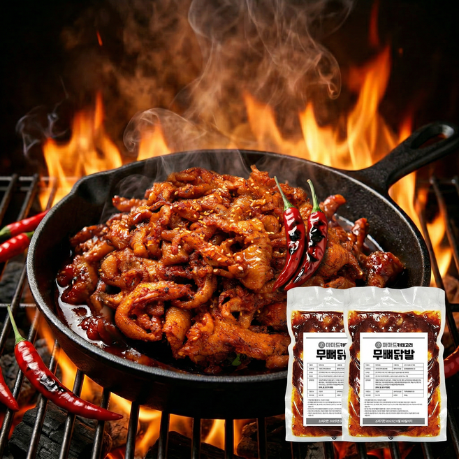 마마드카테고리 숯불향 직화구이 무뼈닭발 냉동 안주 간편식 술안주 야식, 2개, 300g