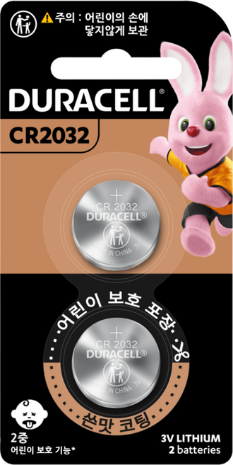 듀라셀 쓴맛코팅 리튬 코인 건전지 CR2032, 2개입, 1개
