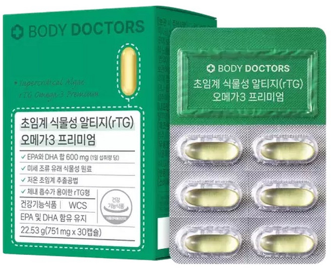 바디닥터스 초임계 추출 식물성 알티지 오메가3 프리미엄 30캡슐 x 1박스, 30정