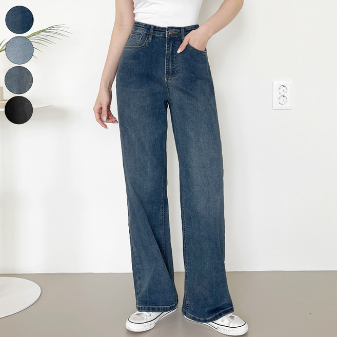가비진 여성용 스판 롱기장 일자 청바지