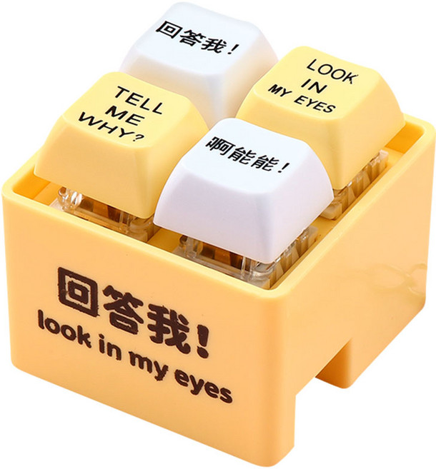 迷你敲擊樂器 辦公室舒壓小物 可愛造型療癒玩具, 電子木魚, 1個