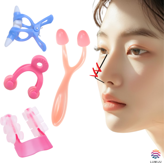 루미주 콧볼 축소 복코 콧대 높이기 예쁜코 만들기 4종세트, 혼합