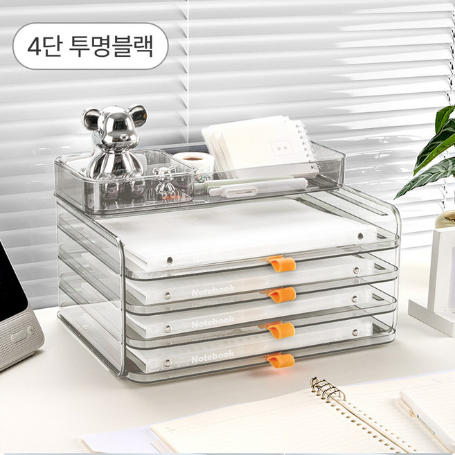 이지몰 책상정리 끝판왕 투명 서랍 수납함 4단 파일 펜 문구 올인원, 투명 블랙