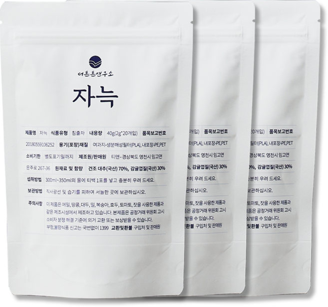 자늑 잠잘오는차 수면 숙면에좋은 카페인없는 차, 3개, 60개입, 120g