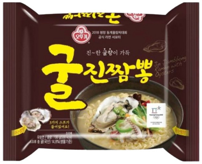 오뚜기 진비빔면 156g, 1개