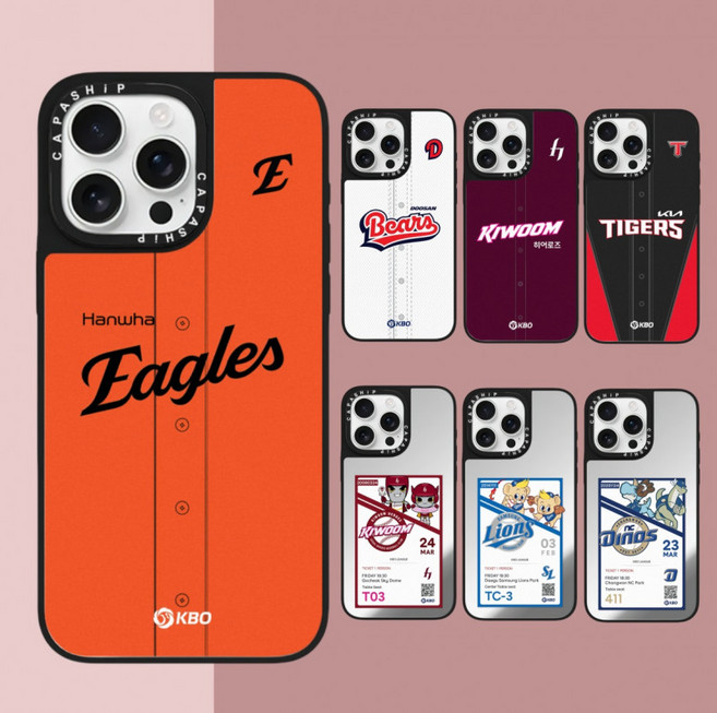 프로 야구팀 아이폰 17 16 15 프로 맥스 호환 맥세이프 핸드폰 케이스 보호 커버