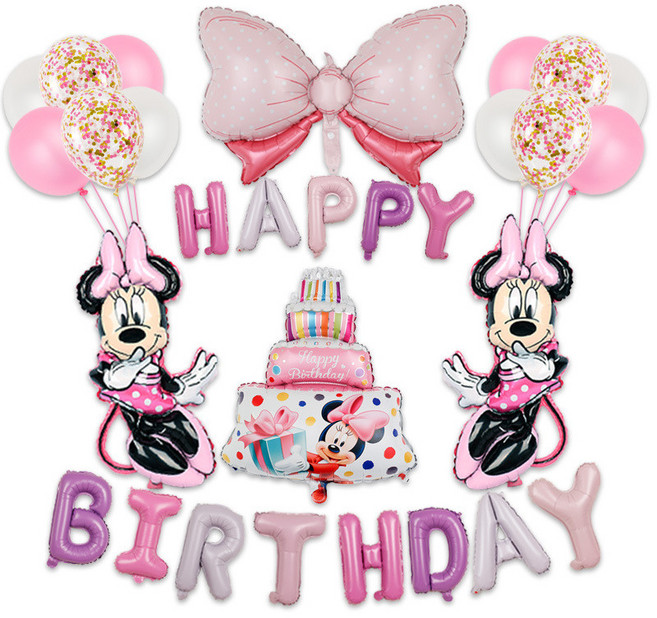 디즈니 미키미니 마우스 생일풍선세트 파티풍선 파티장식, 4.핫핑크미니세트