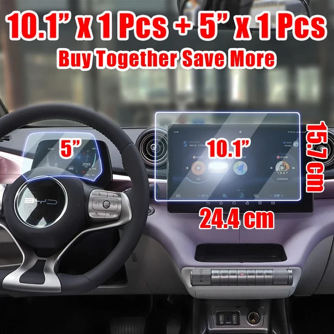 BYD 돌핀 ATTO2 EA1 EV 차량용 화면 보호기 GPS 네비게이션 강화 유리 필름 터치 스크린 보호 패드 스크래, 01 10.1 inch and 5 inch, 1개