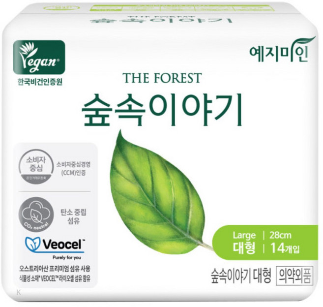 예지미인 숲속이야기 비오셀 생리대 날개형, 대형, 24개, 14개입