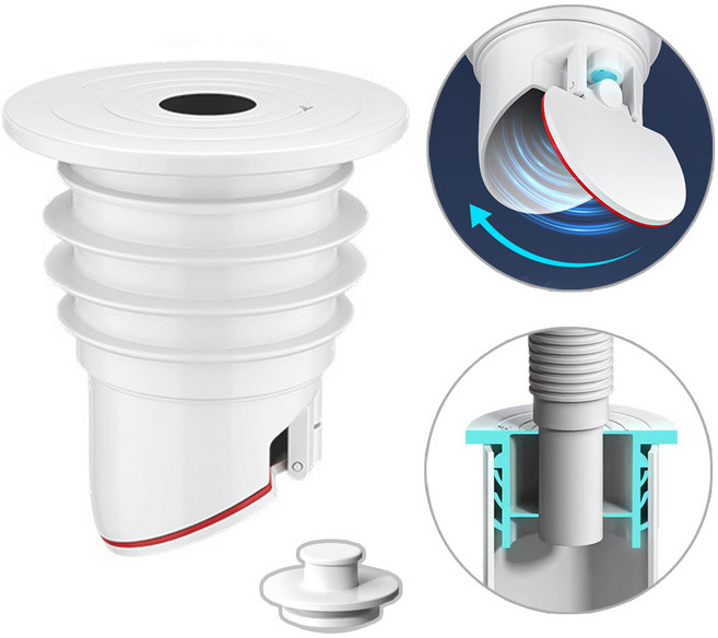 세탁기 배수구트랩 악취방지 싱크대 베란다 하수구 냄새차단트랩 역류방지 덮개, 1개