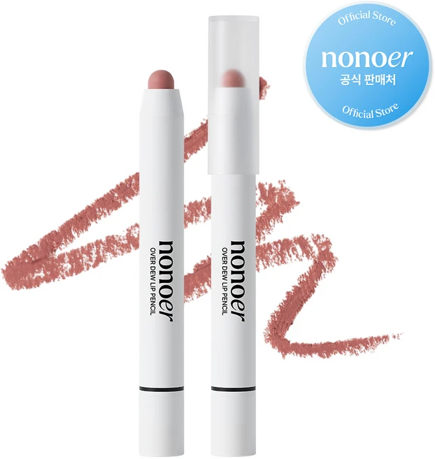 노노어 오버 듀 립펜슬, 002호_스웨이드 로지브라운, 1개 - 쿠팡