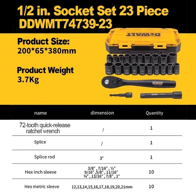 DEWALT DWMT74739-23 23Pcs 1/2인치 드라이브 조합 임팩트 소켓 세트 드라이브 딥 소켓 세트 육각 섕크 소, 01 CHINA, 01 DWMT74739-23-