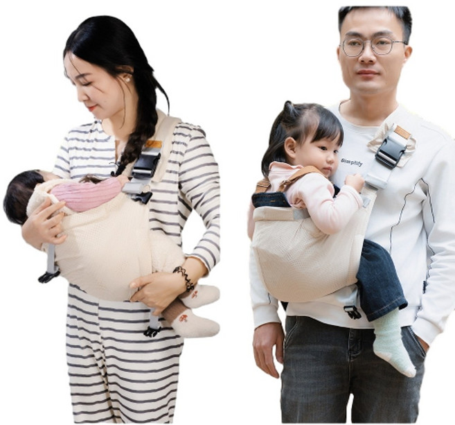 Simplify 嬰兒單肩揹帶 透氣不悶 防後仰, 米白色