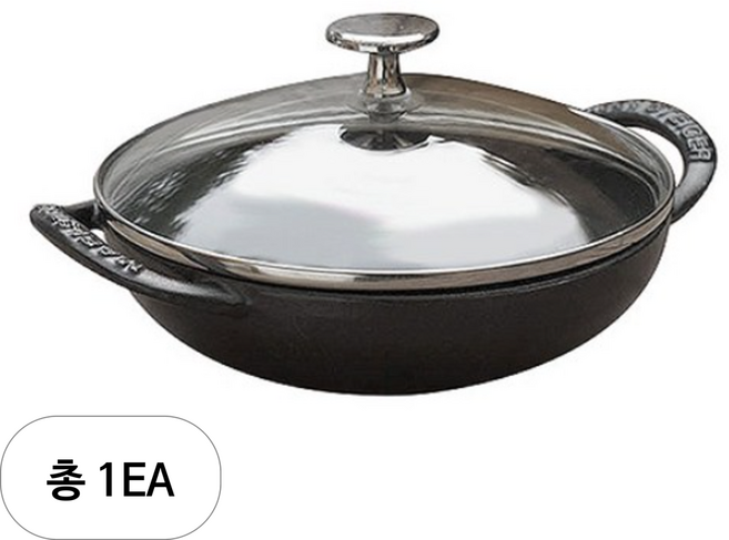 마리슈타이거 무쇠주물 베이비웍 + 유리뚜껑, 18cm, 1개