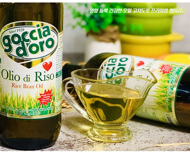 고챠도로 프리미엄 현미유, 1L, 2개