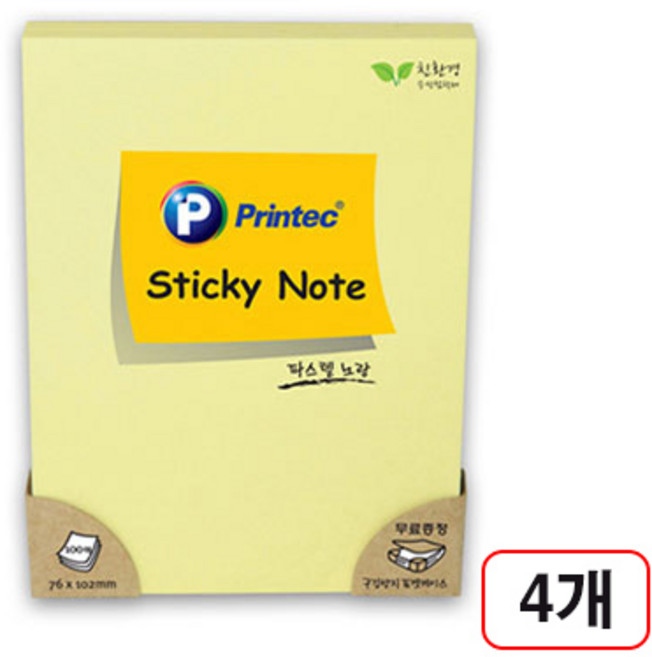 프린텍)파스텔(76x102mm) 100매, 4개, 노랑76102Y