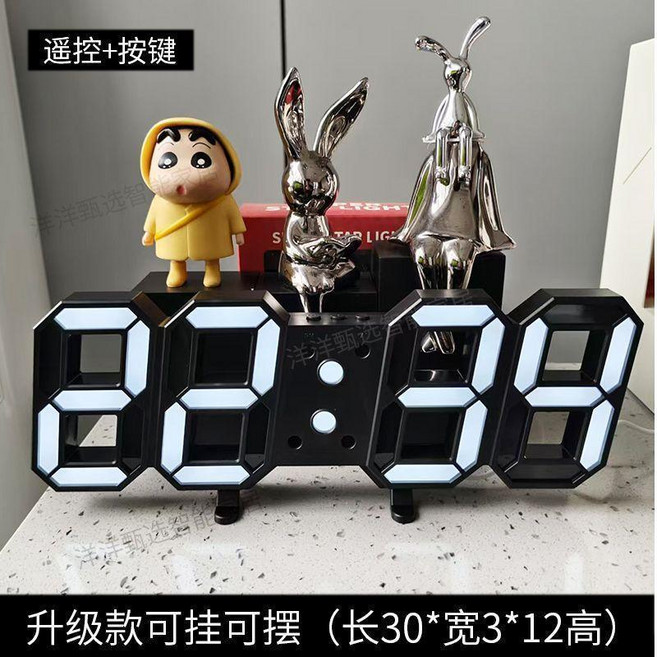 LED數字電子時鐘 客廳掛牆大屏數顯鍾, 必須插電使用配線掛鉤,大號按鍵款白框白燈