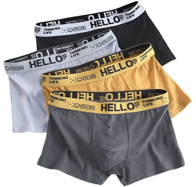 男士純棉透氣四角內褲