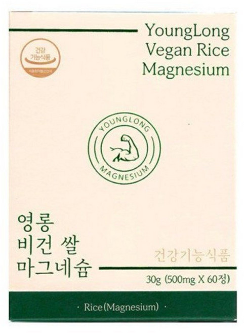 영롱 비건 쌀 마그네슘, 60정, 1개