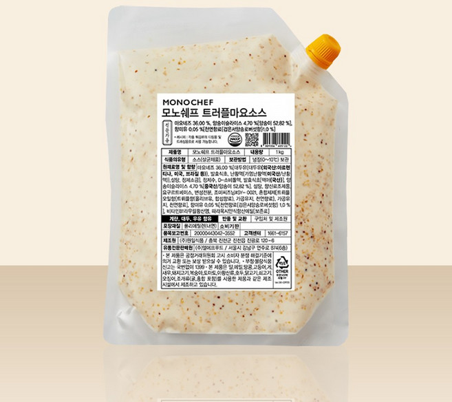 트러플 마요 소스 디핑 마요네즈, 1개, 1kg