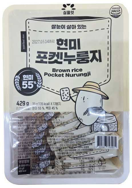 심플잇 현미포켓누룽지, 429g, 1개