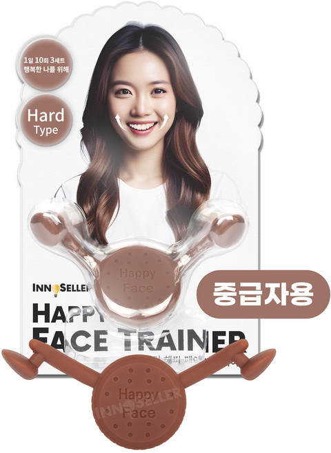 이노셀러 리뉴얼 입꼬리 발음 미소 교정기 입매 교정, 1개, 하드 브라운