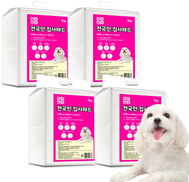 씨엔앨라이프 전국민 집사 배변패드, 4개, 50개입