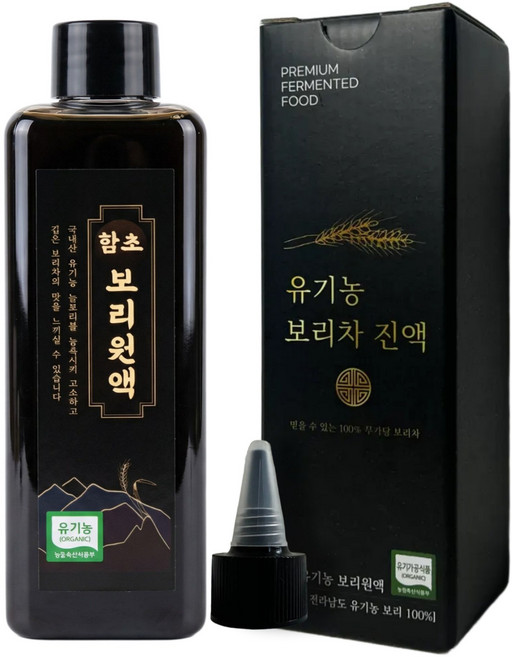 여선발효식품연구소 유기농 보리차 원액 100% 무첨가 온가족 순한 보리 무가당 뾰족캡, 1개, 200ml