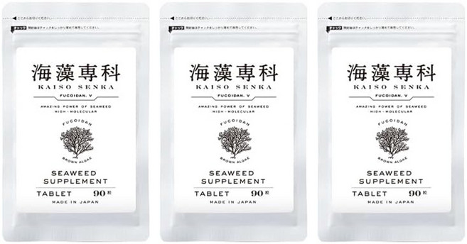 벤투노 후코이단V 후코이단 브이 90정 3개 일본