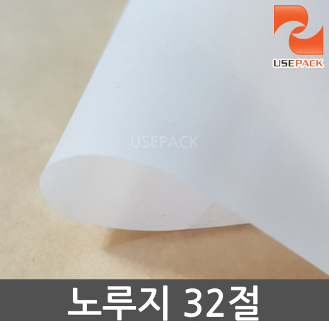 유즈팩 노루지 (35g) 32절 150mm×220mm 1000장, 단품, 1개