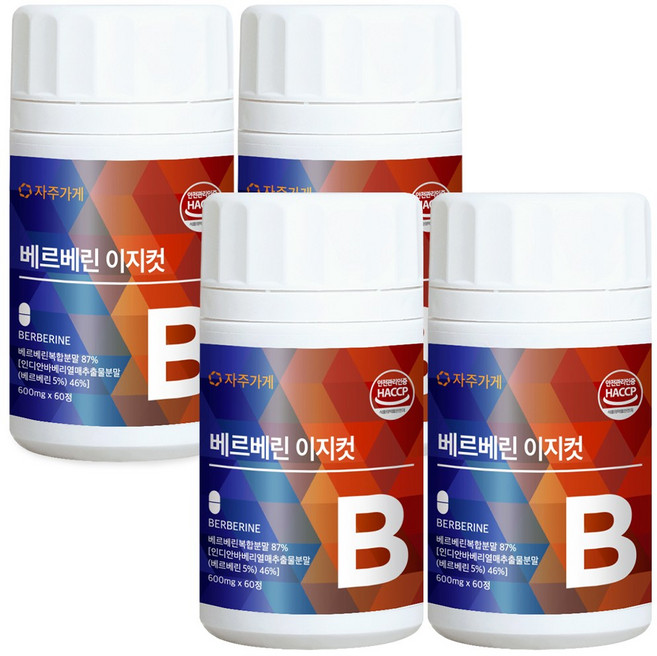 베르베린 홍국 발효 구기자 여주 추출물 식약청 HACCP, 4개, 60정