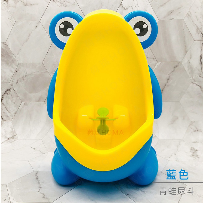 幼齒小舖 男童學習青蛙小便斗 可愛造型兒童便器 分離式設計易清潔 附吸盤可固定 環保PP材質, 2F_藍色 (青蛙小便斗 )