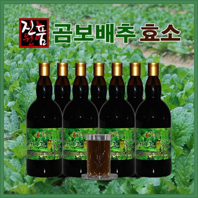 장녹원 곰보배추효소 1L(1000ml), 1개