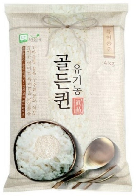 초록숟가락 골든퀸 백미, 4kg, 1개, 상등급