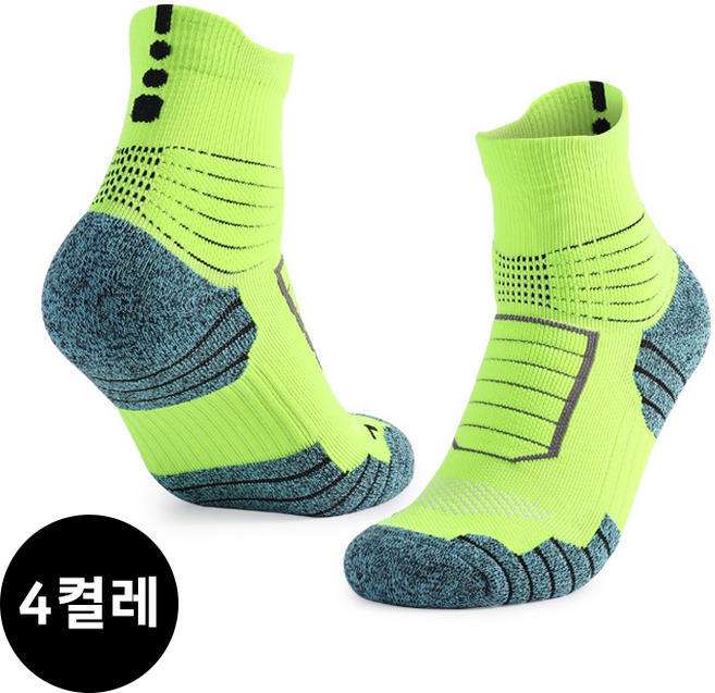 닉텐 프로맥스 스포츠양말 두꺼운양말 남자 등산 러닝 축구 논슬립 헬스 양말 세트상품, 4켤레(1세트), 250~285mm, 그린카키