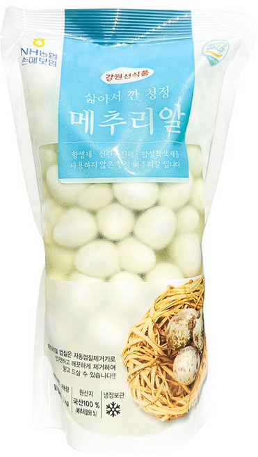 해성 국산 안심 깐메추리알 삶은메추리알 1kg, 10개