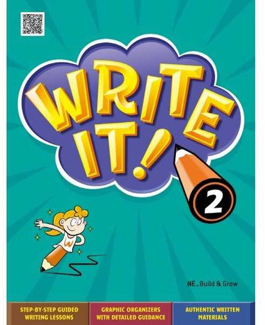가을책방 NE Write it 2 Student Book + Workbook, 엔이능률, Michael,Ledezma,,MyAn,Le, 9791125332251