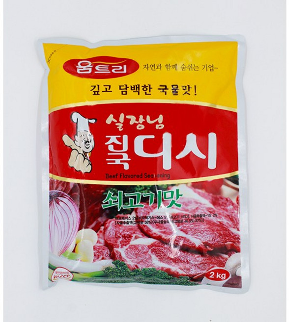 [아이싱싱]움트리 진국다시, 2kg, 6개