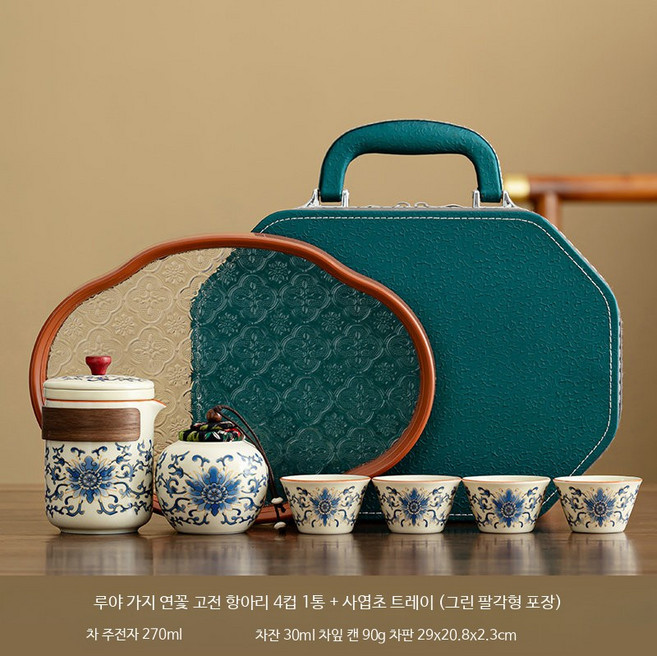 휴대용 세라믹 찻잔 차 우리는 도구 야외 캠핑용 차세트 고급 티 선물 세트 맞춤 기념품, N_루야오 주전자4컵 그린팔각가방, 동일 구성, 1개