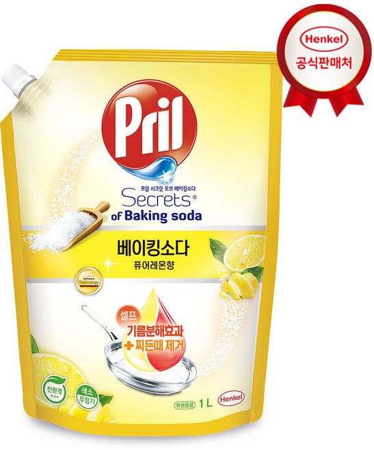 헨켈 주방세제 프릴 리필 레몬 1L 1개